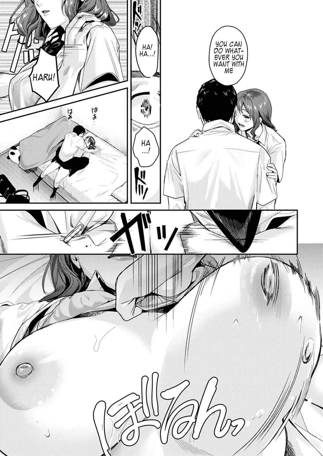 Page 13 Chapter 2 Shoujo Fondue