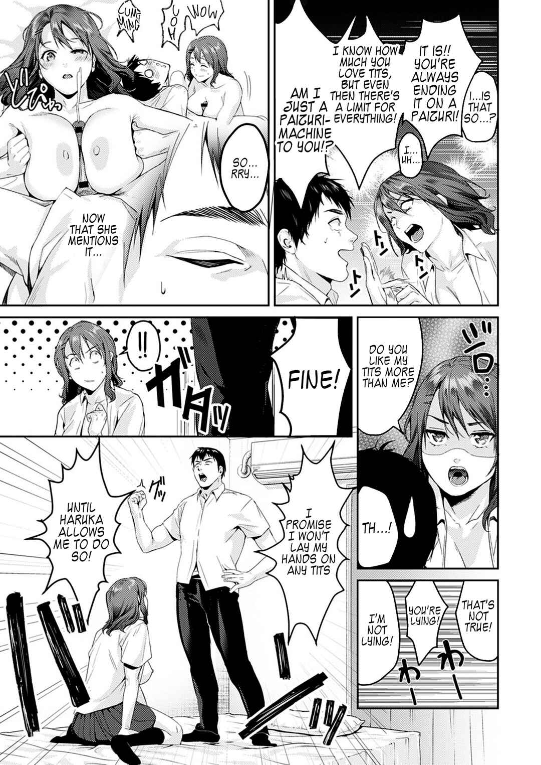 Page 3 Chapter 2 Shoujo Fondue