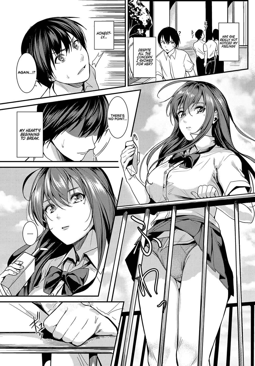 Page 3 Chapter 9 Shoujo Fondue