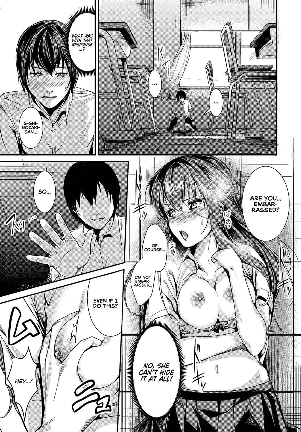Page 7 Chapter 9 Shoujo Fondue