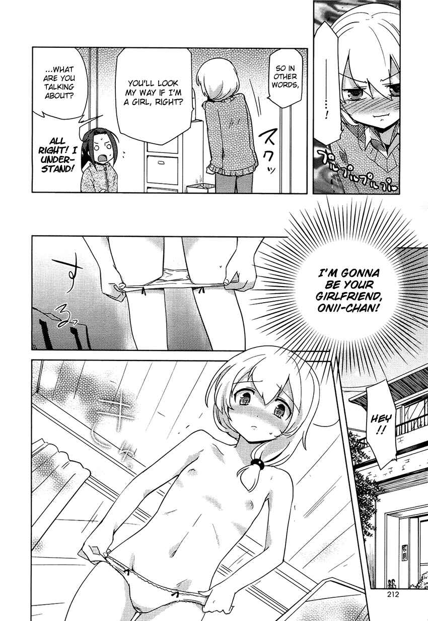 Page 5 Chapter 7 Family Complete +
