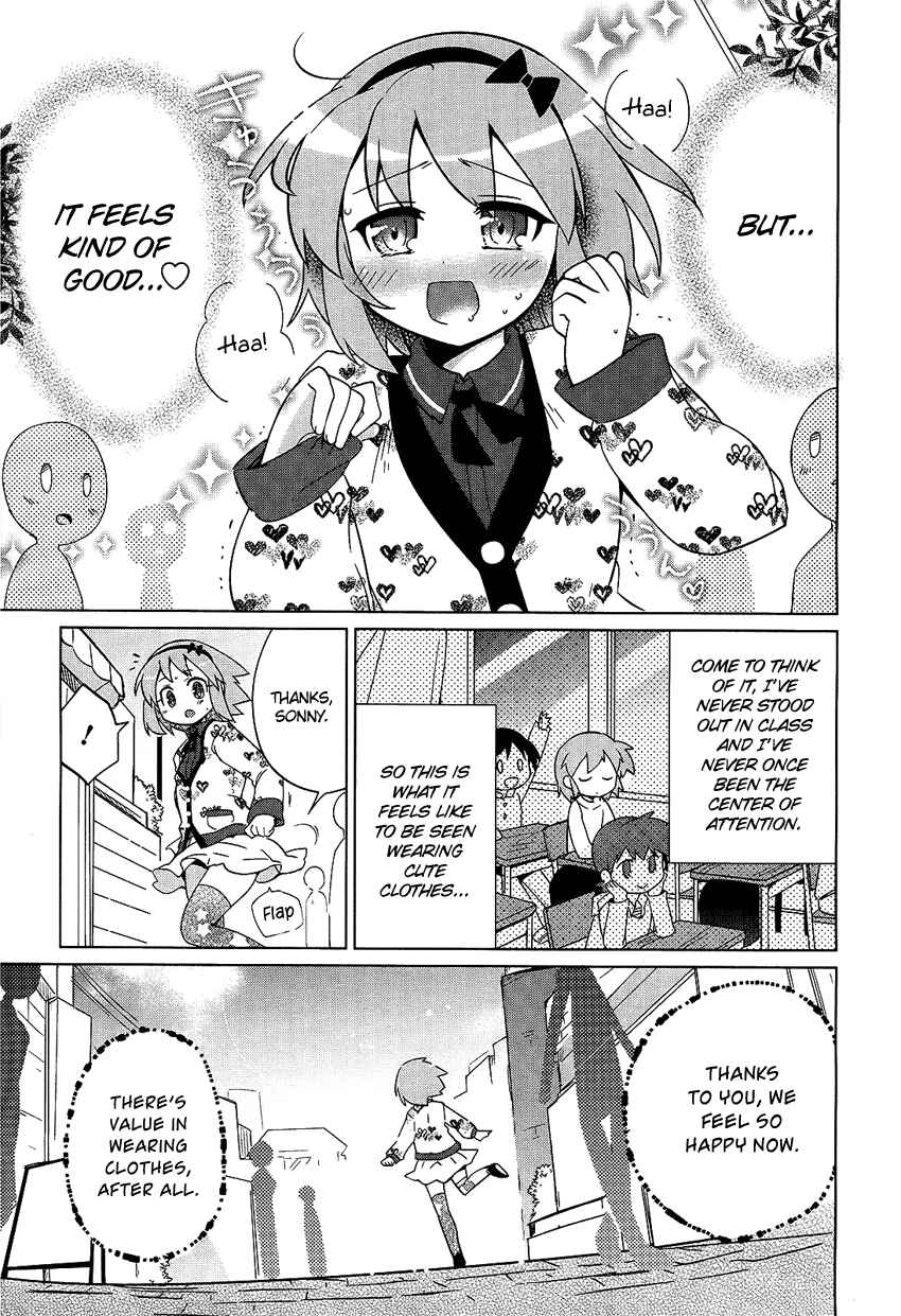 Page 10 Chapter 8 Family Complete +