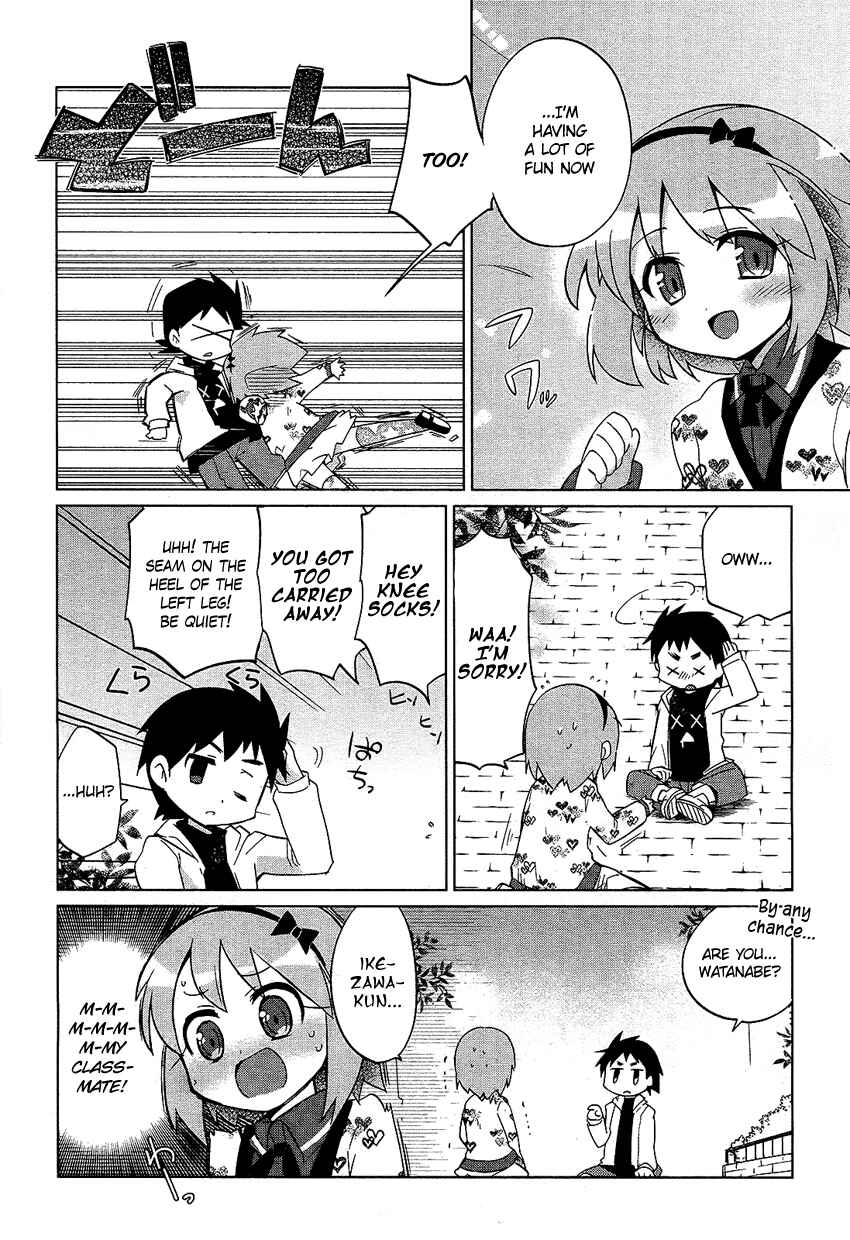 Page 11 Chapter 8 Family Complete +
