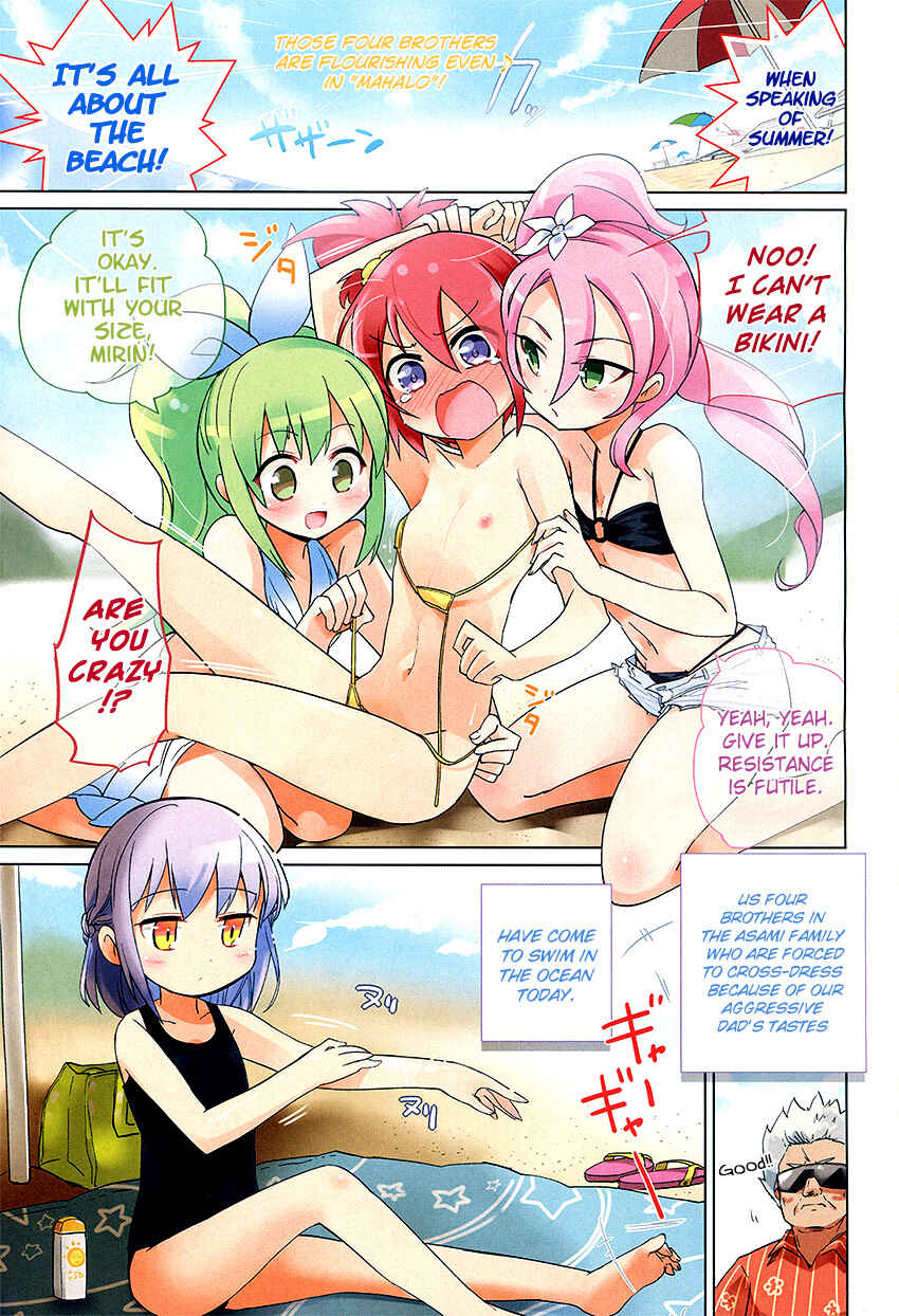 Page 2 Chapter 3 Family Complete +