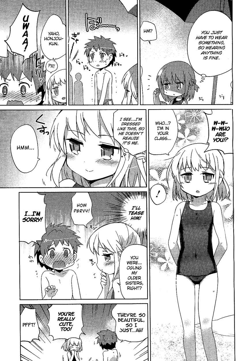 Page 4 Chapter 3 Family Complete +