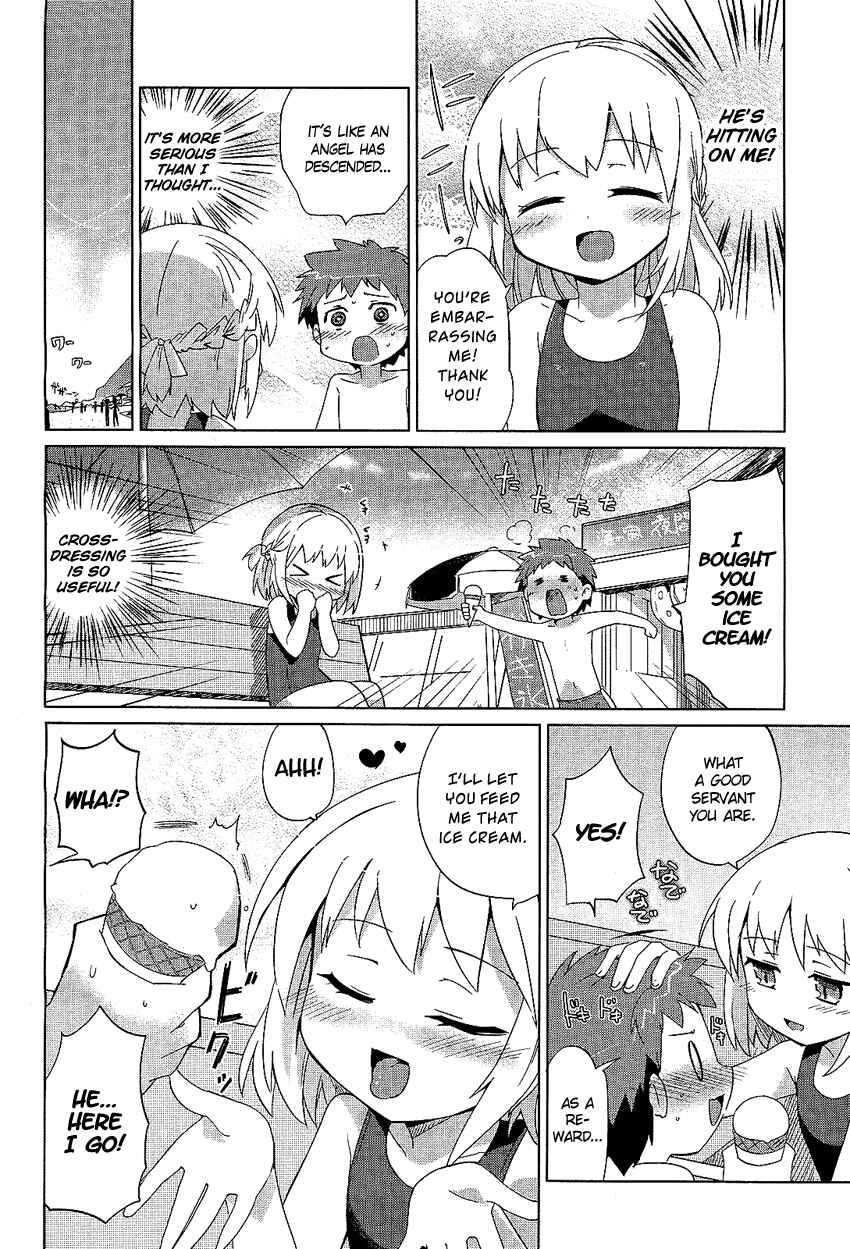 Page 5 Chapter 3 Family Complete +