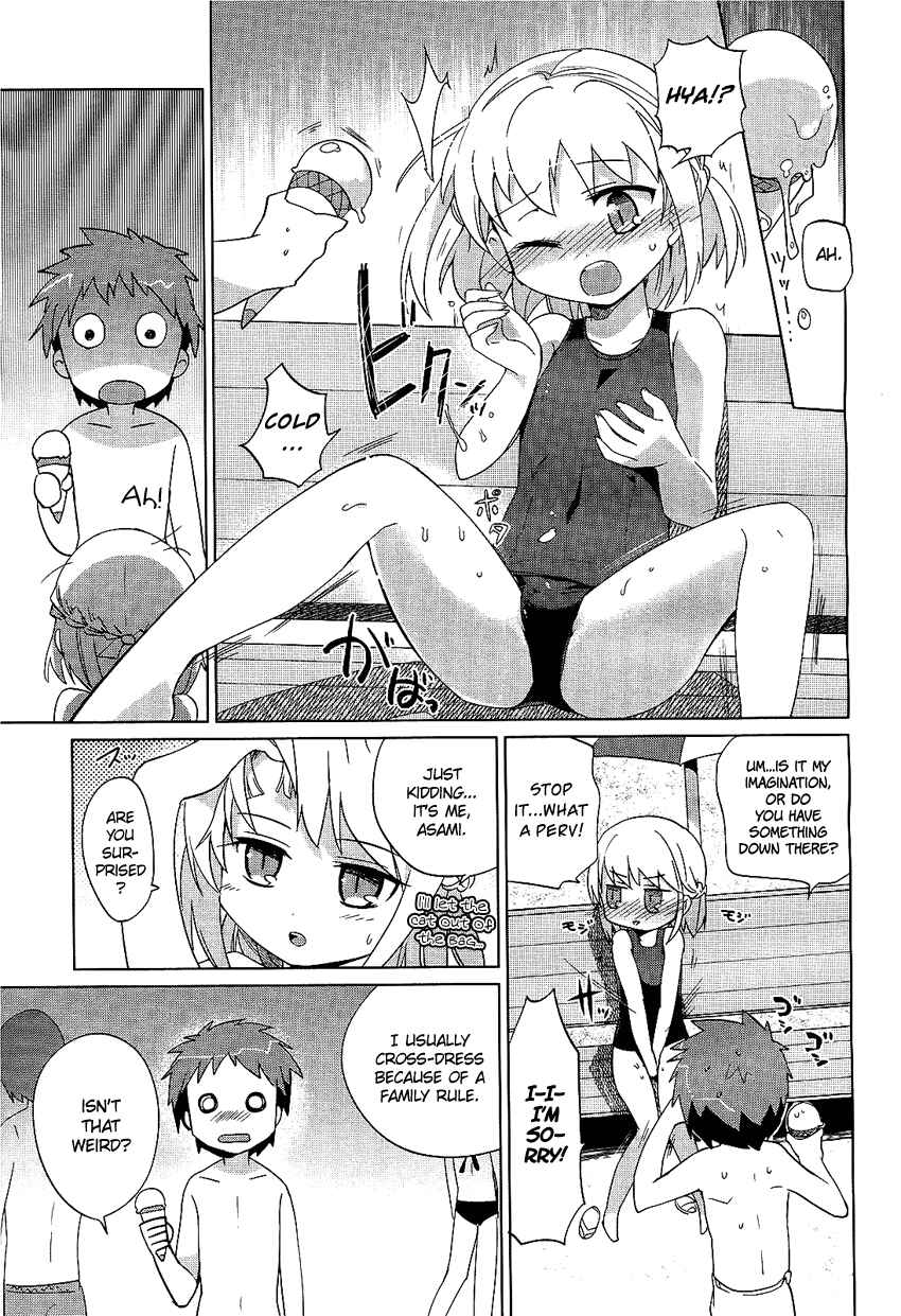 Page 6 Chapter 3 Family Complete +