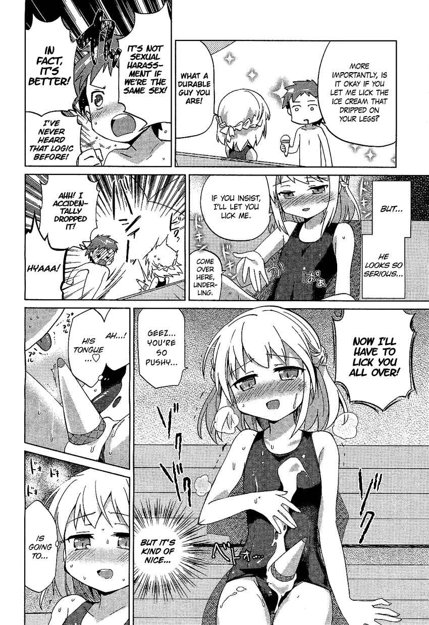 Page 7 Chapter 3 Family Complete +