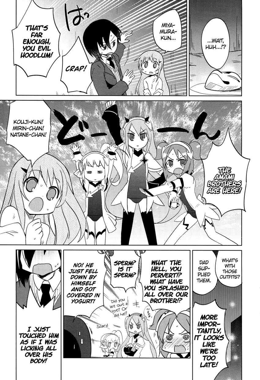 Page 14 Chapter 2 Family Complete +