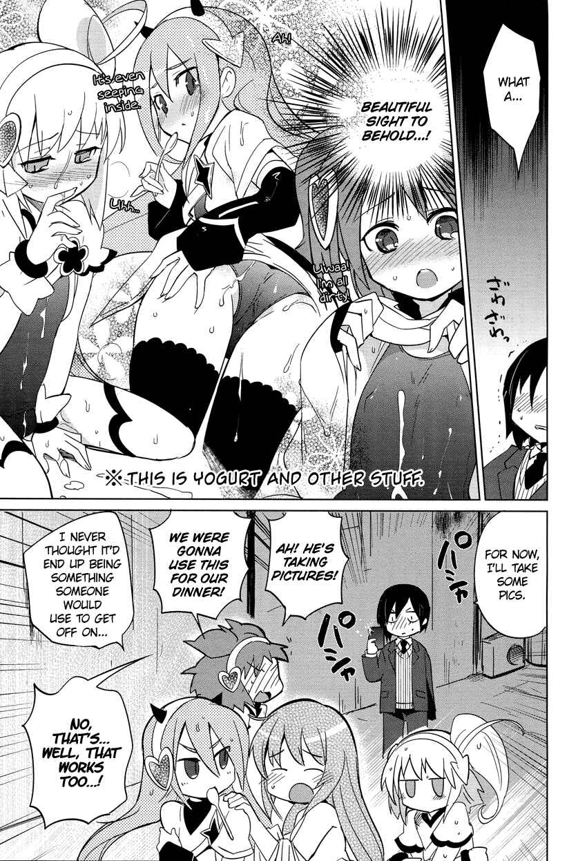 Page 16 Chapter 2 Family Complete +