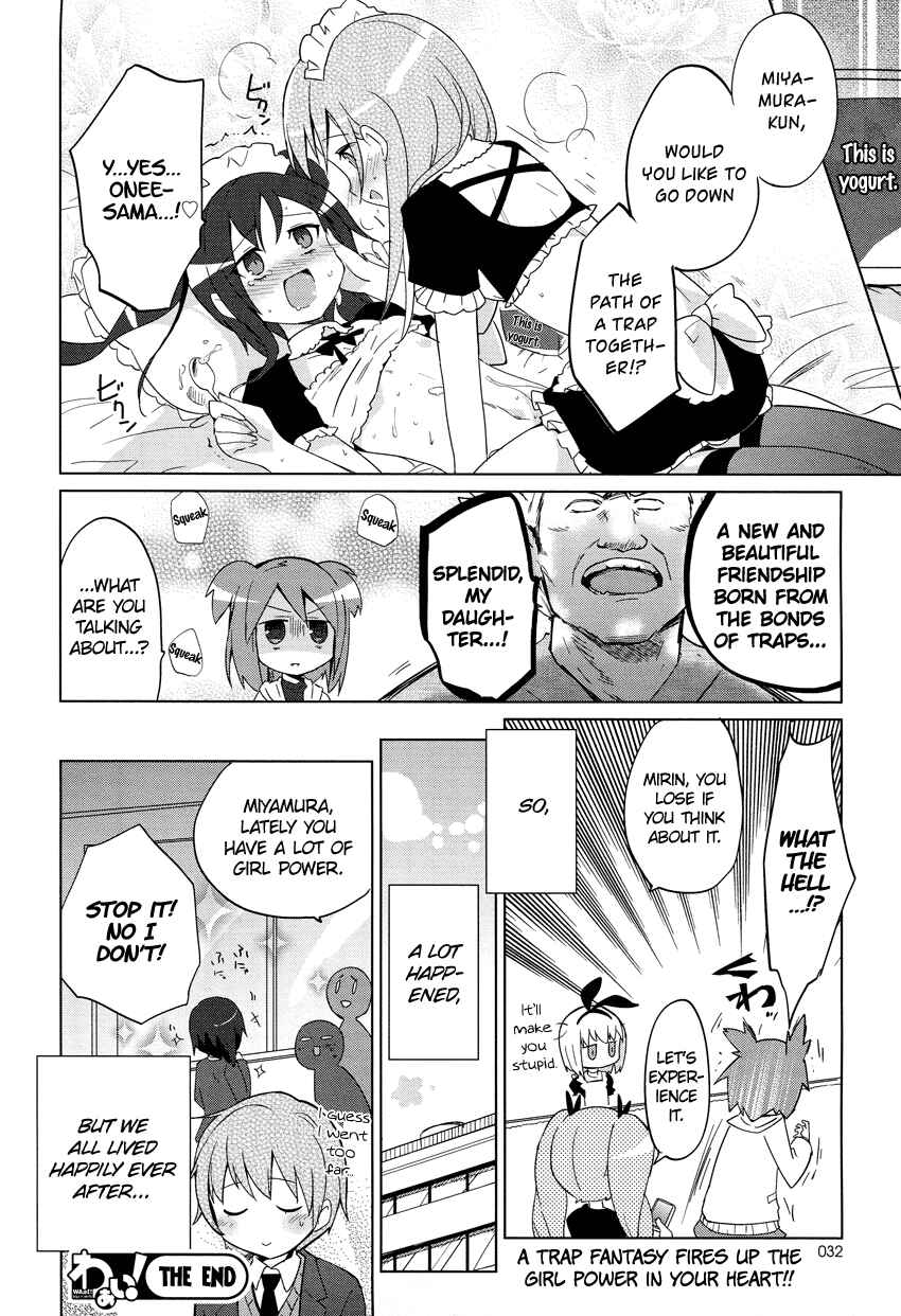 Page 19 Chapter 2 Family Complete +