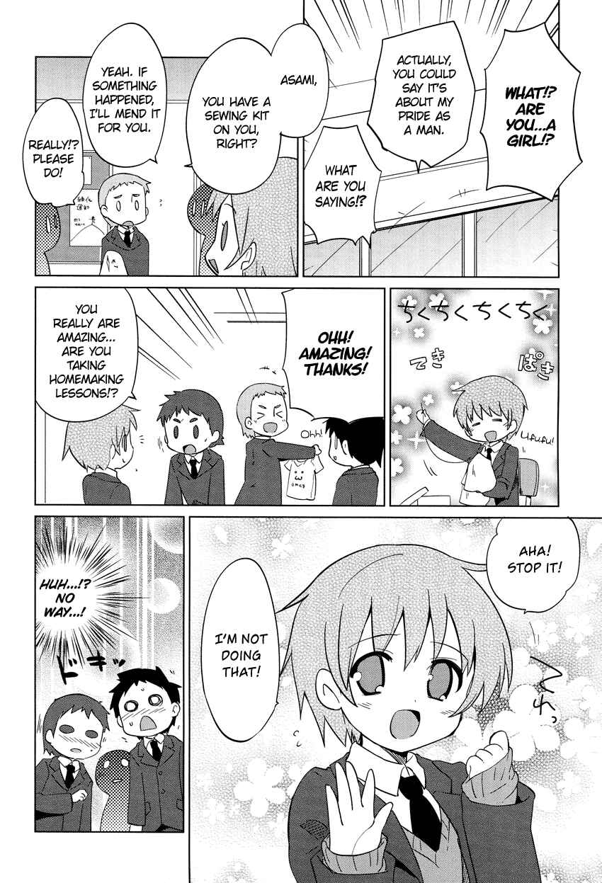 Page 7 Chapter 2 Family Complete +