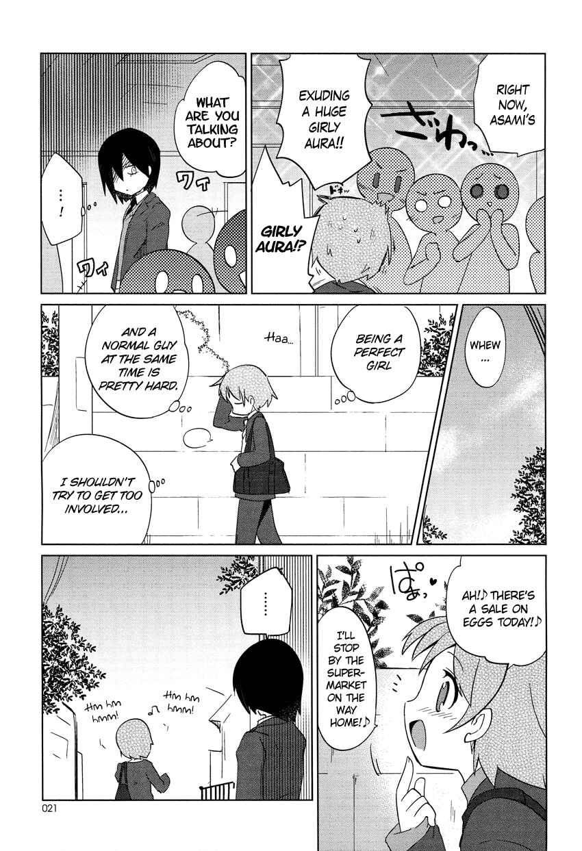 Page 8 Chapter 2 Family Complete +