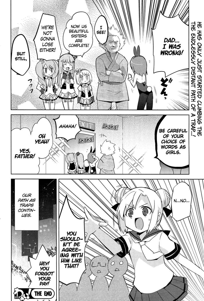 Page 17 Chapter 1 Family Complete +