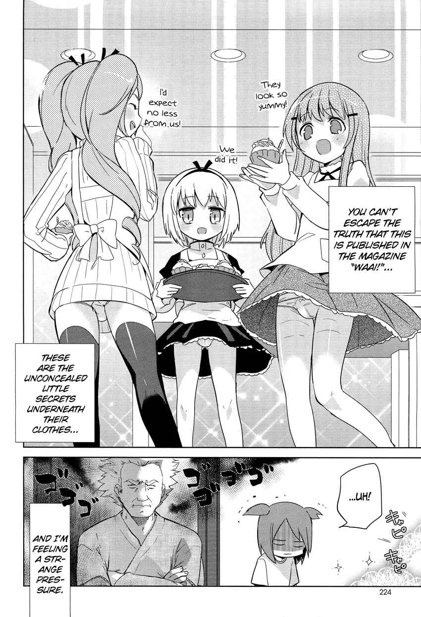 Page 3 Chapter 1 Family Complete +