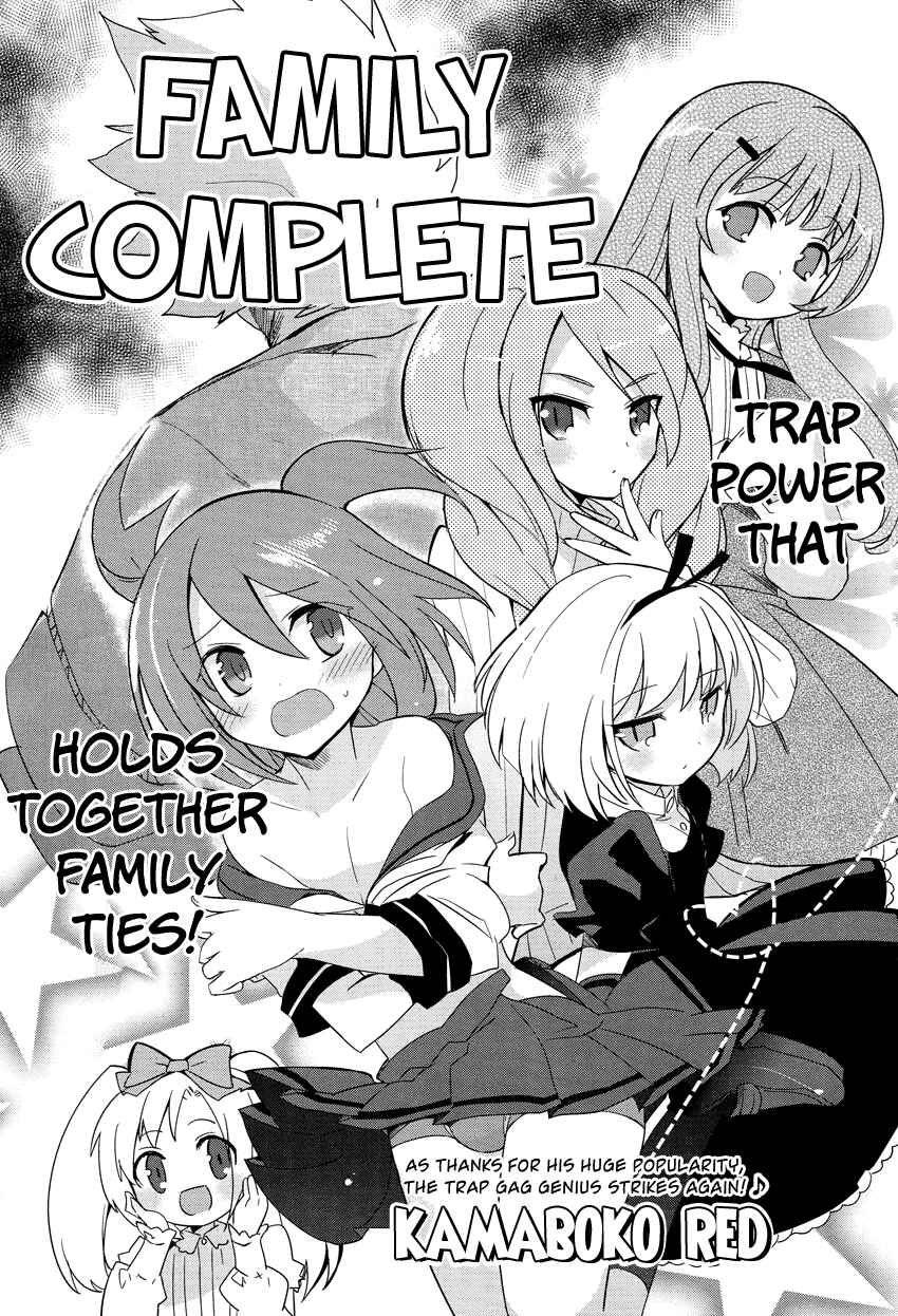 Page 4 Chapter 1 Family Complete +