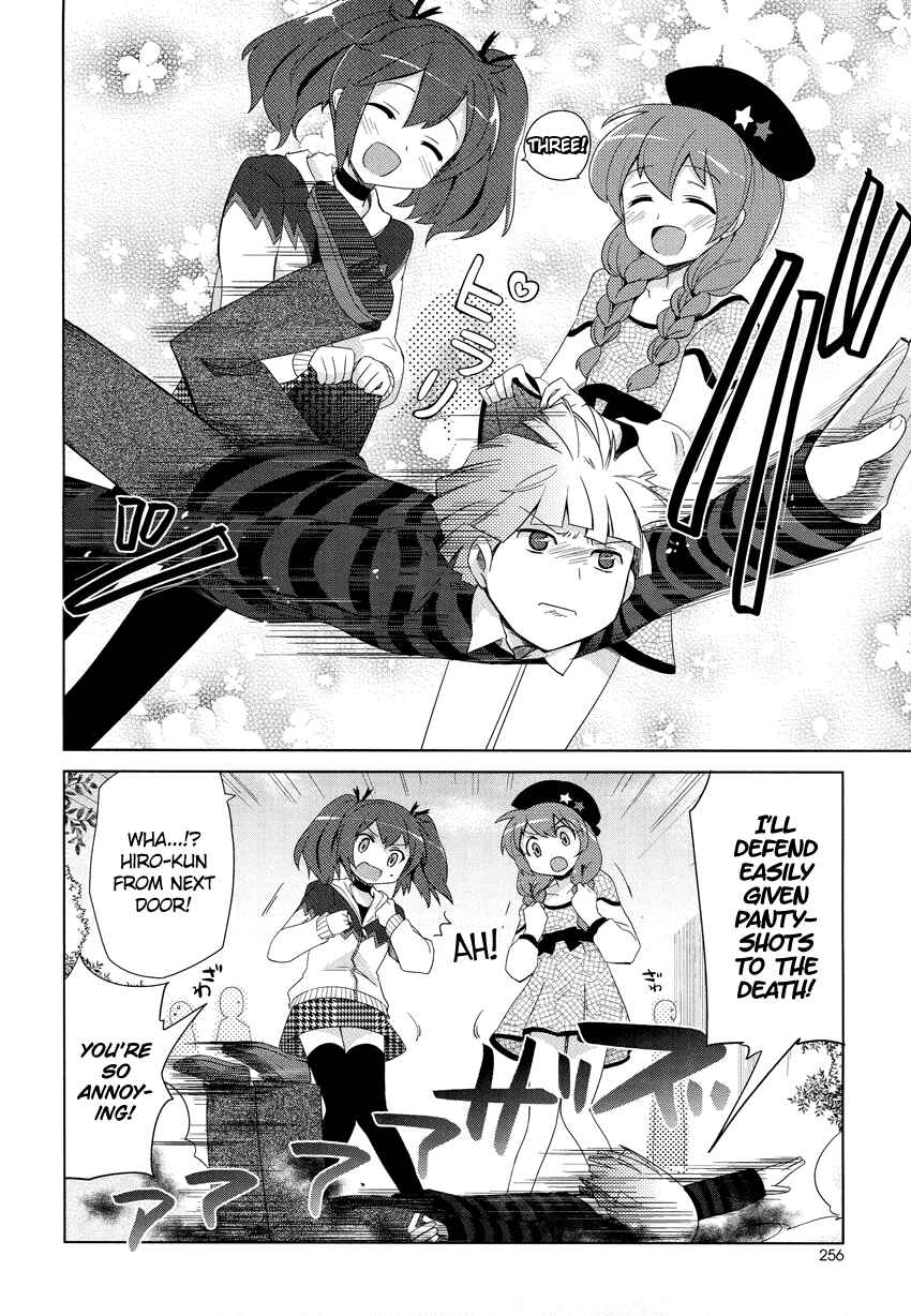 Page 3 Chapter 9 Family Complete +