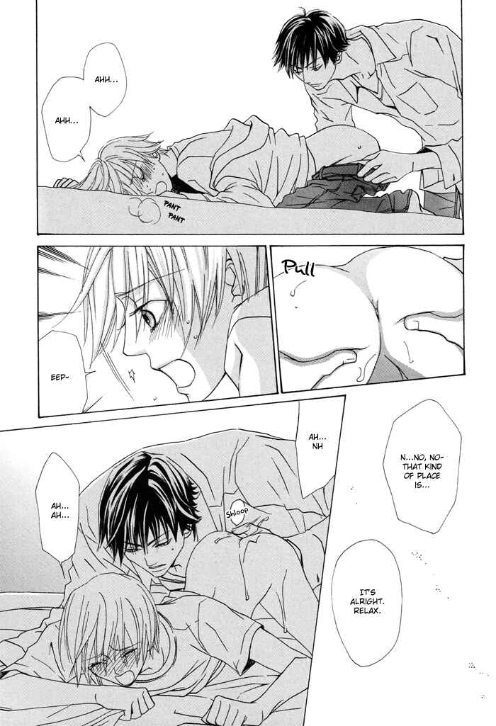 Page 14 Chapter 5 Ashita Kara Mou Ichido