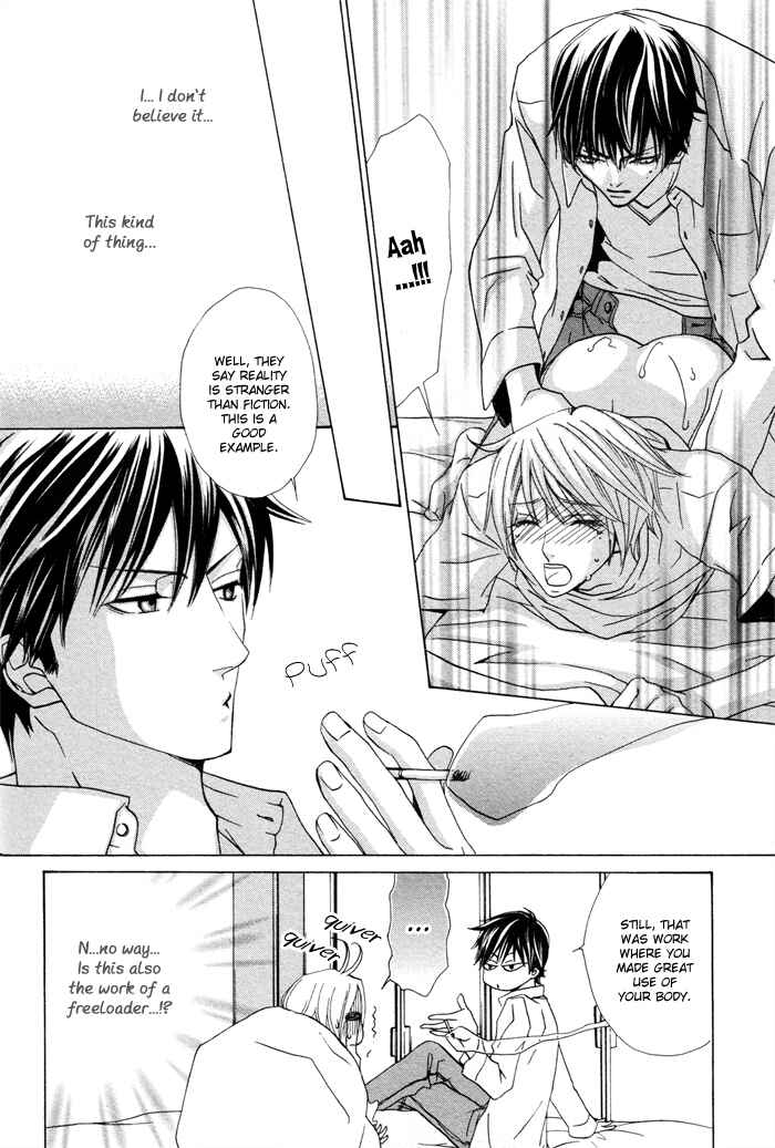 Page 15 Chapter 5 Ashita Kara Mou Ichido