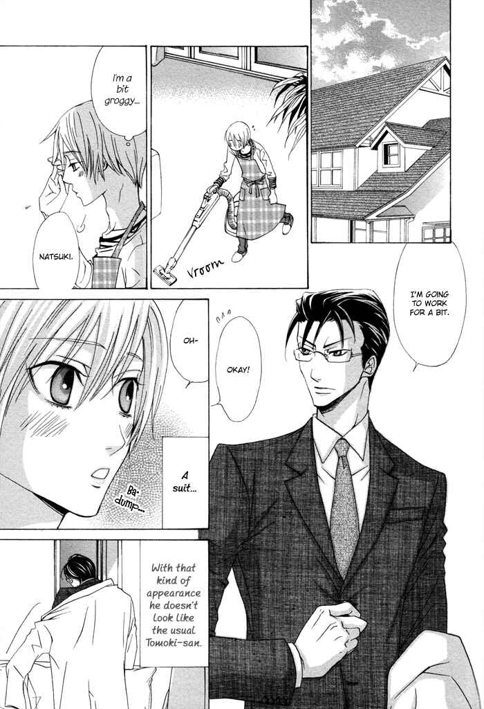 Page 16 Chapter 5 Ashita Kara Mou Ichido