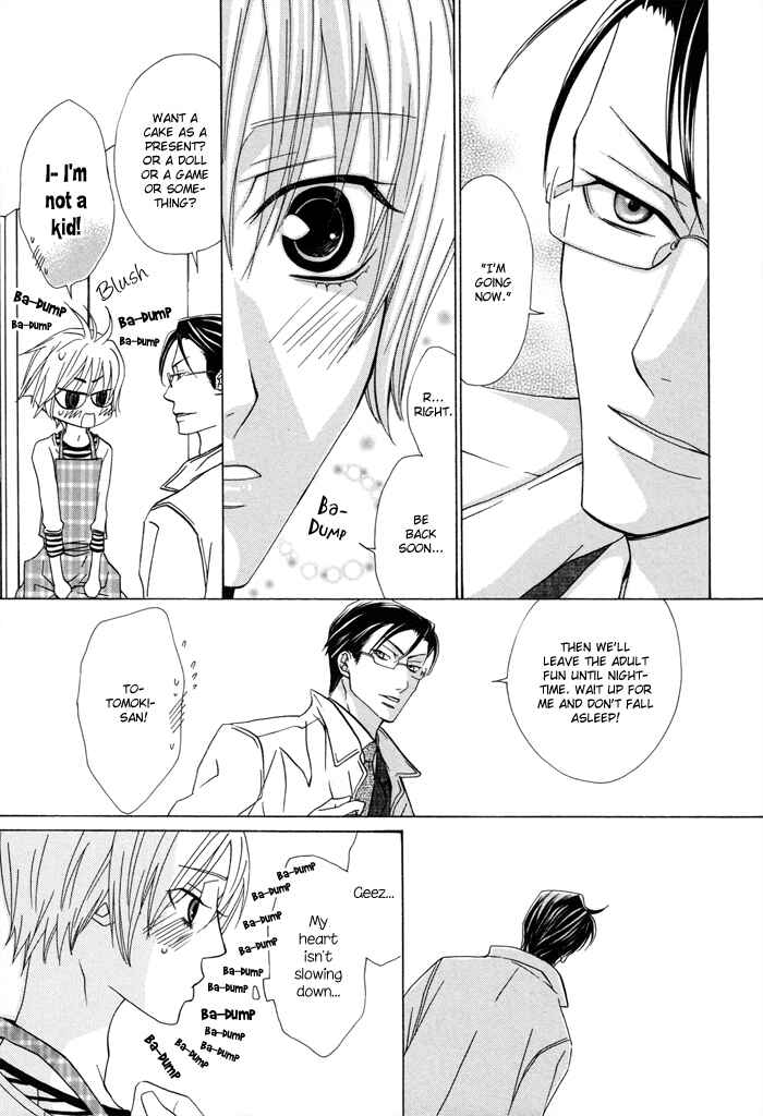 Page 18 Chapter 5 Ashita Kara Mou Ichido