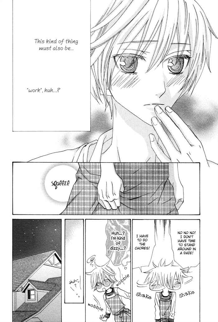 Page 19 Chapter 5 Ashita Kara Mou Ichido