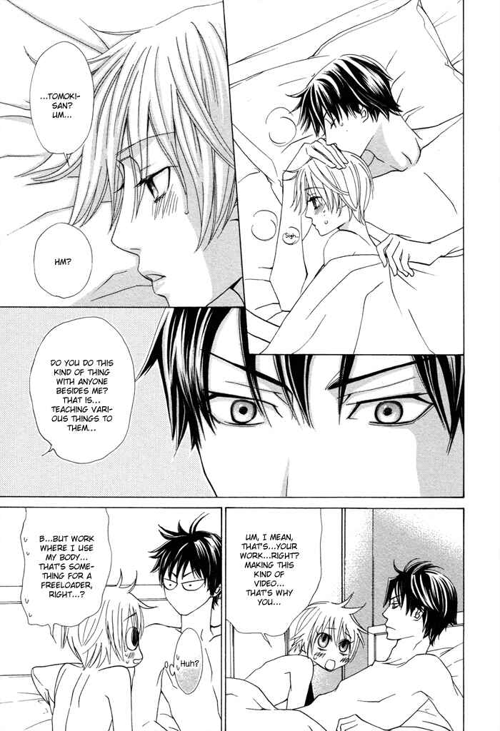 Page 20 Chapter 5 Ashita Kara Mou Ichido