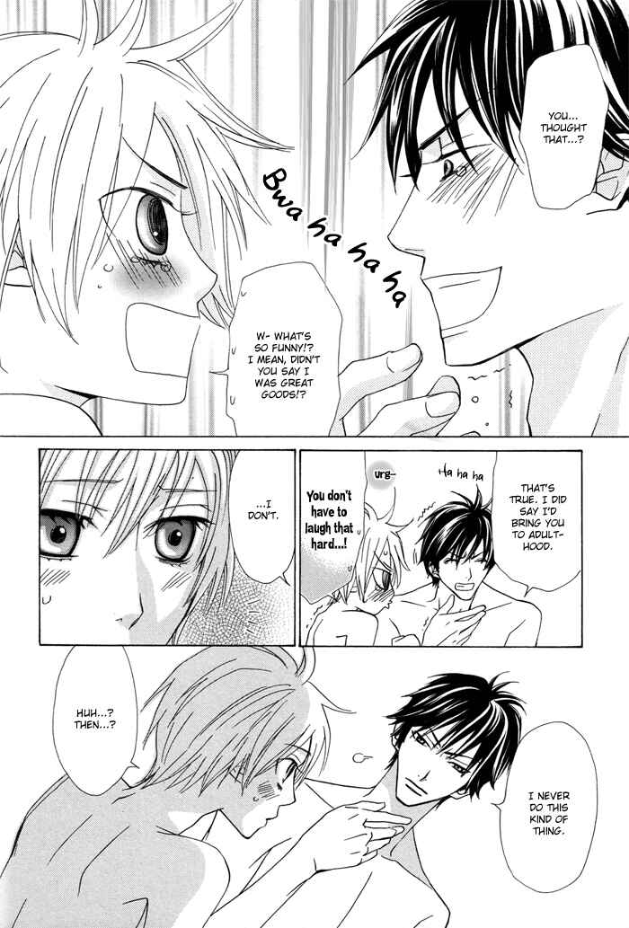 Page 21 Chapter 5 Ashita Kara Mou Ichido