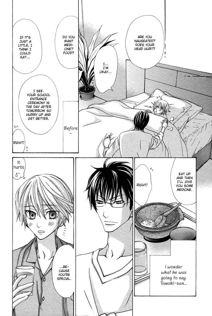 Page 23 Chapter 5 Ashita Kara Mou Ichido