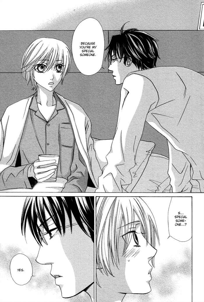 Page 24 Chapter 5 Ashita Kara Mou Ichido
