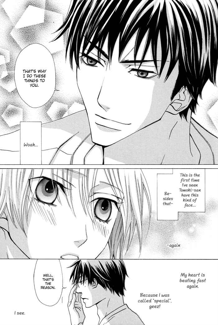 Page 26 Chapter 5 Ashita Kara Mou Ichido