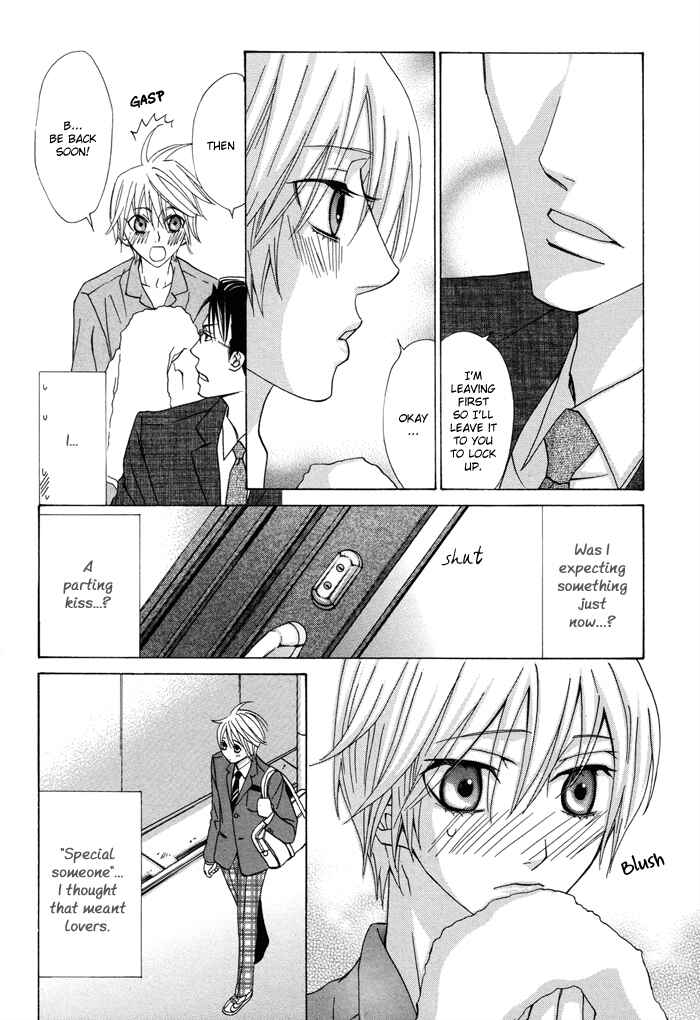 Page 29 Chapter 5 Ashita Kara Mou Ichido