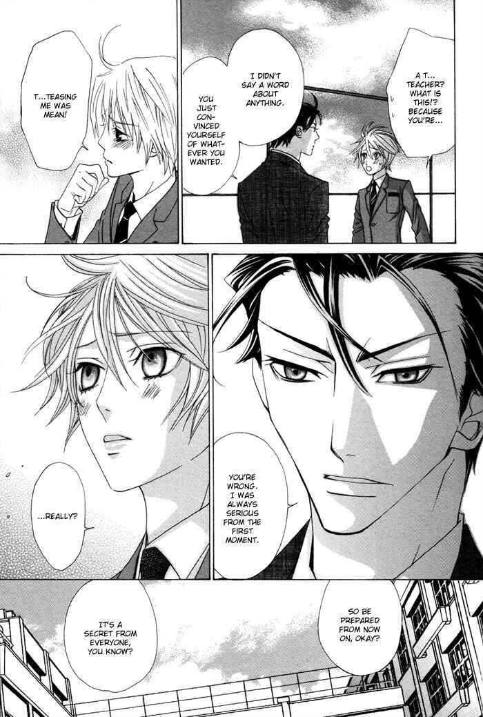 Page 32 Chapter 5 Ashita Kara Mou Ichido