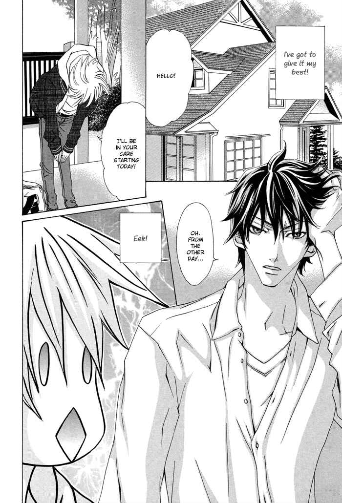 Page 5 Chapter 5 Ashita Kara Mou Ichido