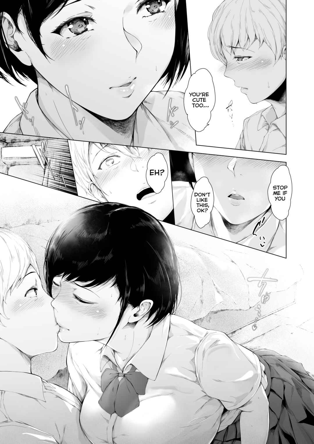 Page 14 Chapter 1 Boku ga Yarichin ni Natta Wake