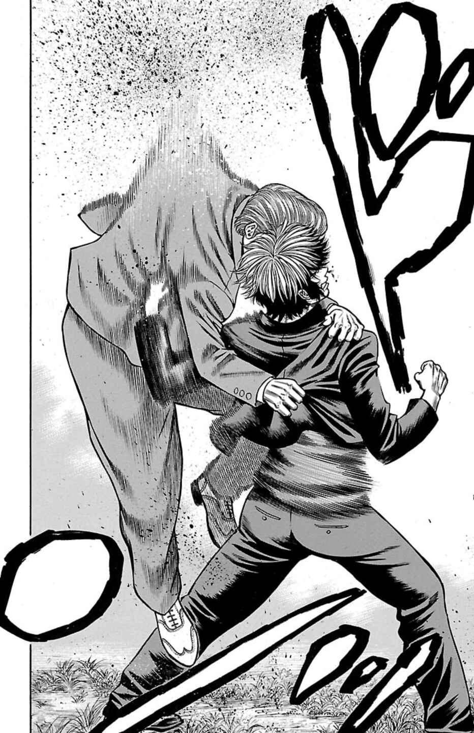 Page 15 Chapter 106 Chikin - Drop Zenya no Monogatari