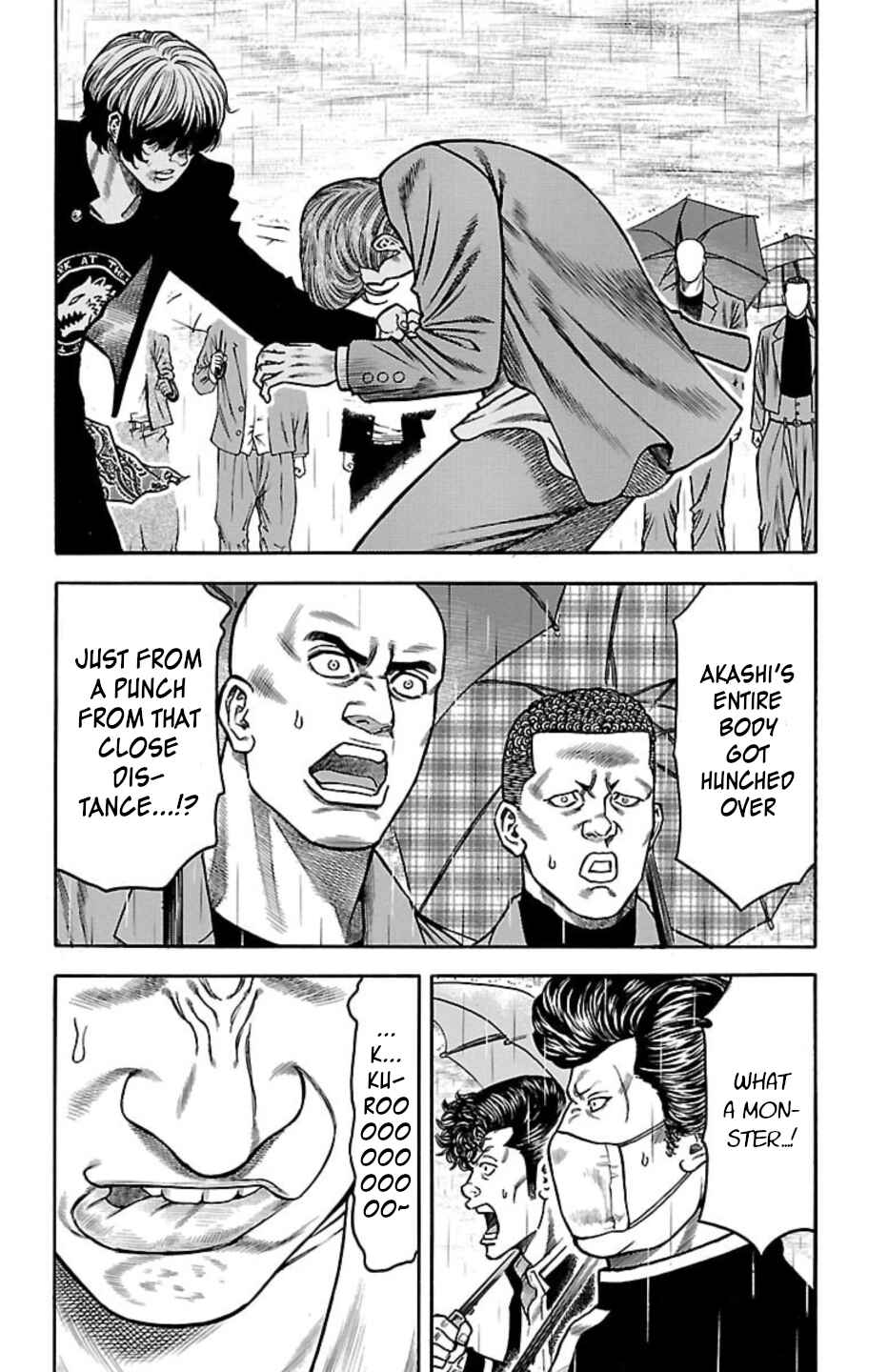 Page 17 Chapter 106 Chikin - Drop Zenya no Monogatari
