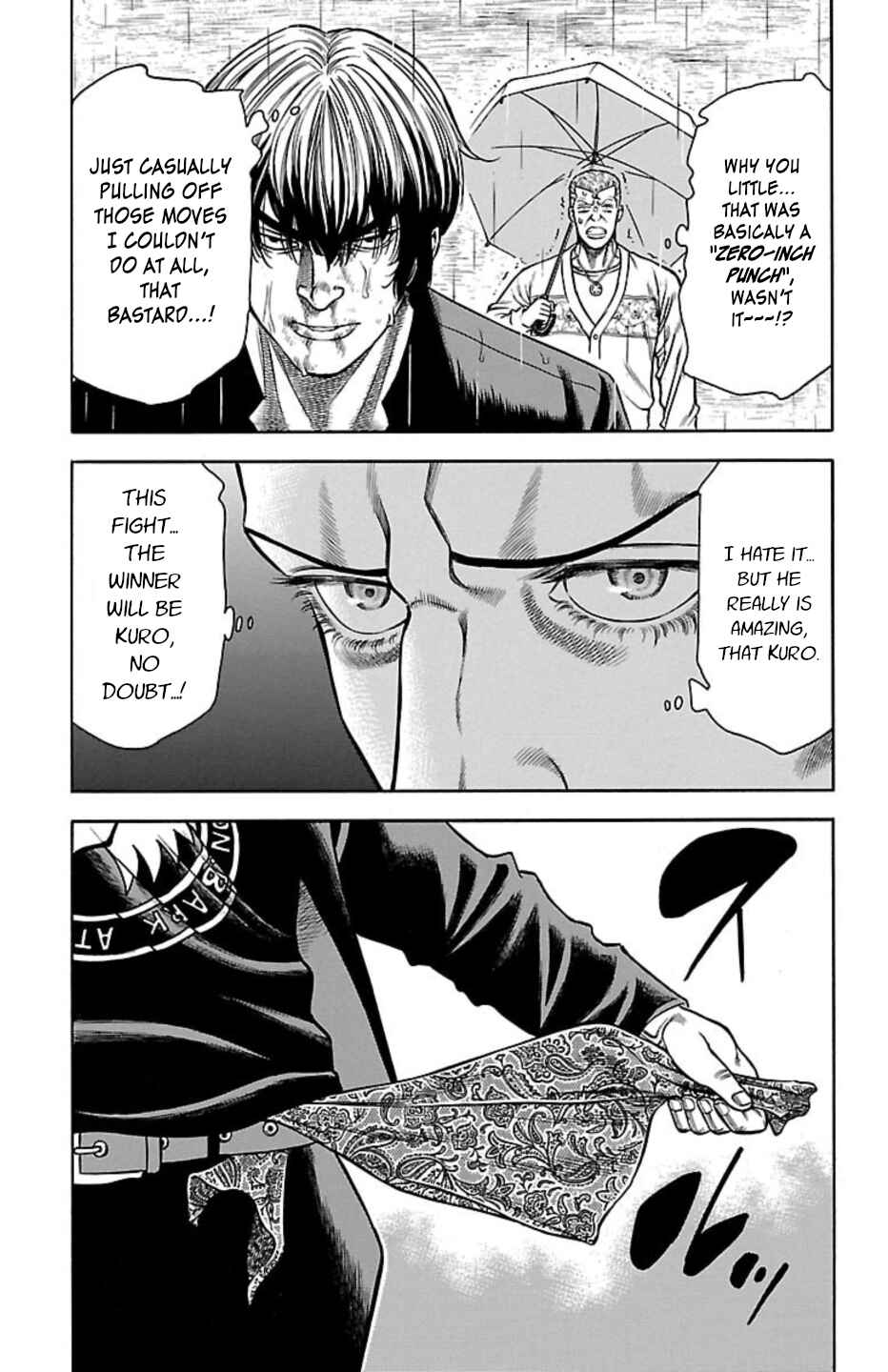 Page 18 Chapter 106 Chikin - Drop Zenya no Monogatari