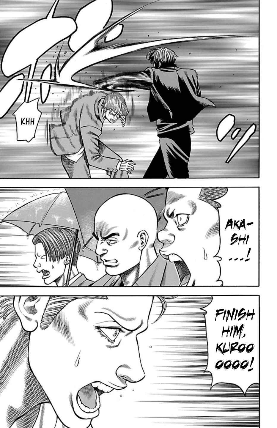 Page 22 Chapter 106 Chikin - Drop Zenya no Monogatari
