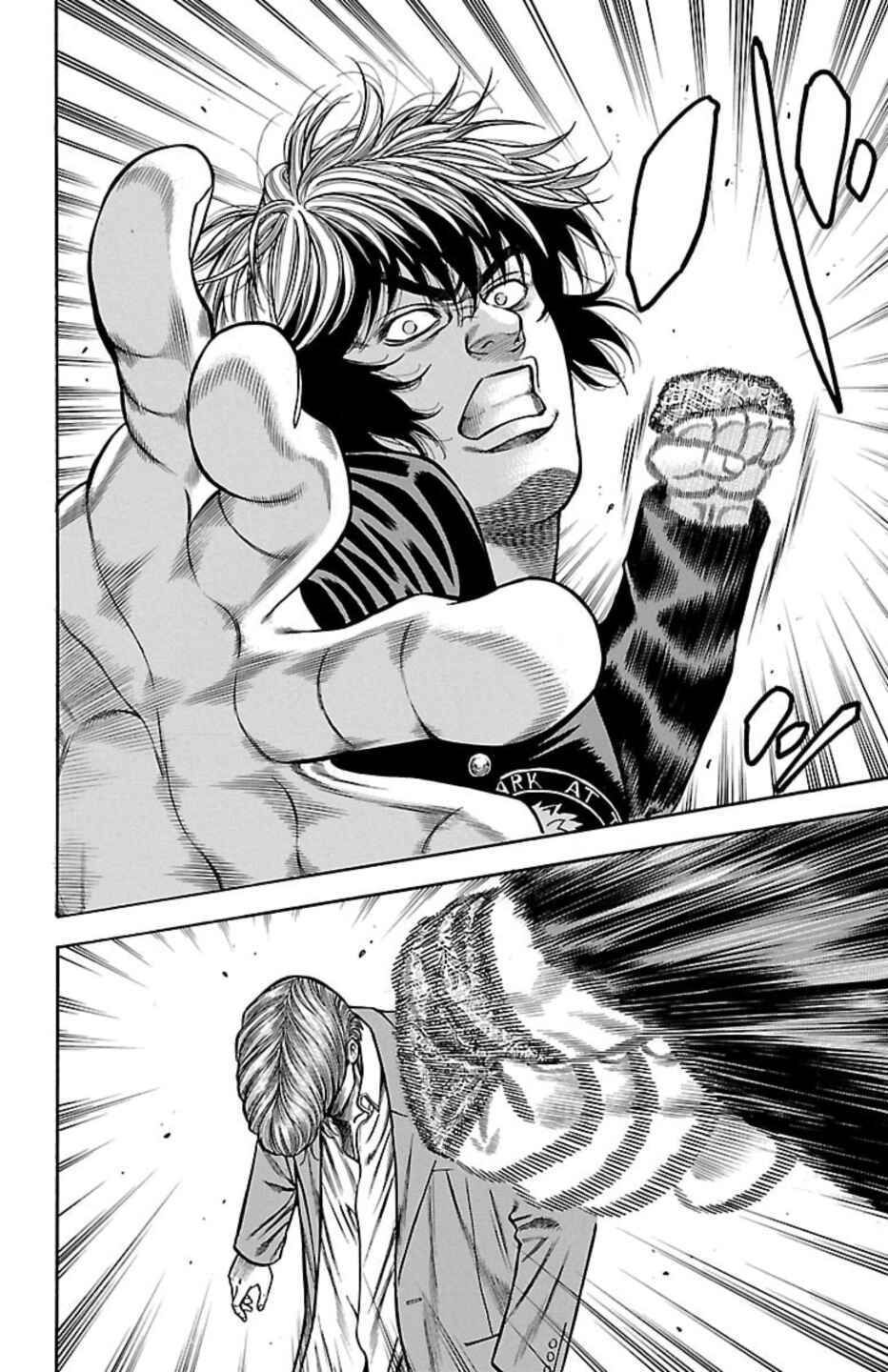 Page 25 Chapter 106 Chikin - Drop Zenya no Monogatari