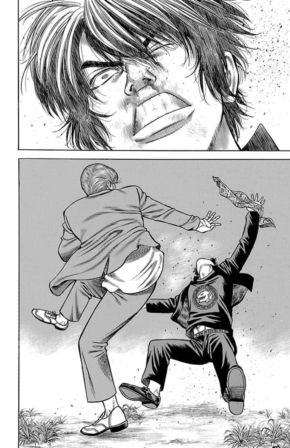 Page 31 Chapter 106 Chikin - Drop Zenya no Monogatari