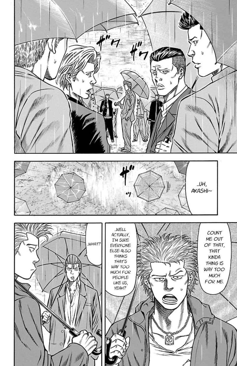 Page 41 Chapter 106 Chikin - Drop Zenya no Monogatari
