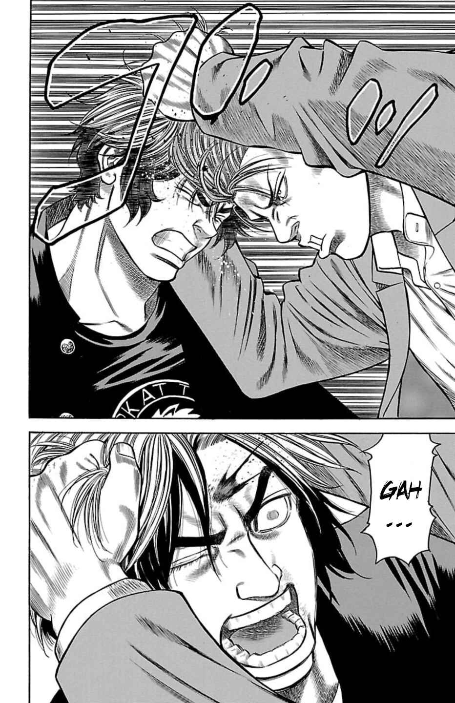 Page 5 Chapter 106 Chikin - Drop Zenya no Monogatari