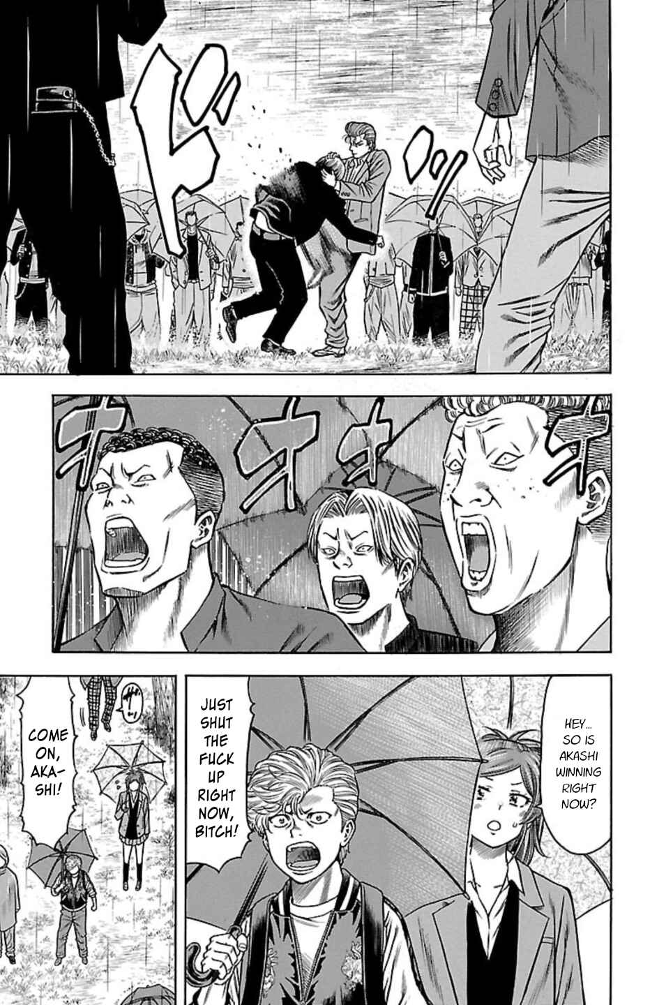 Page 6 Chapter 106 Chikin - Drop Zenya no Monogatari