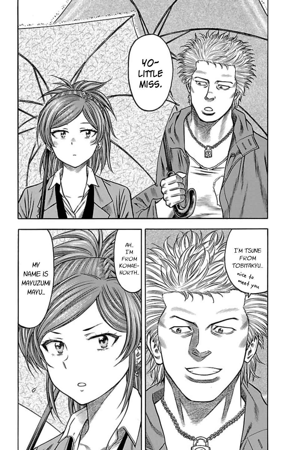 Page 7 Chapter 106 Chikin - Drop Zenya no Monogatari