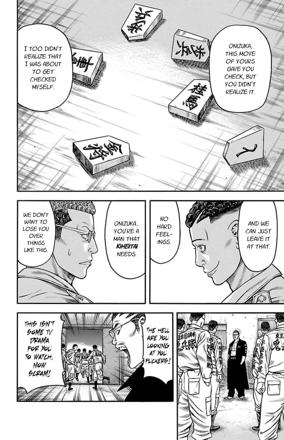 Page 10 Chapter 77 Chikin - Drop Zenya no Monogatari