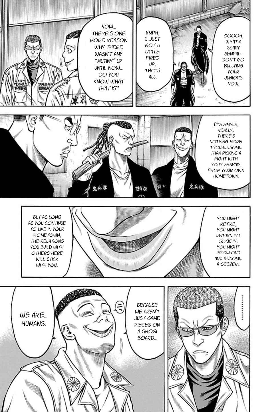 Page 11 Chapter 77 Chikin - Drop Zenya no Monogatari