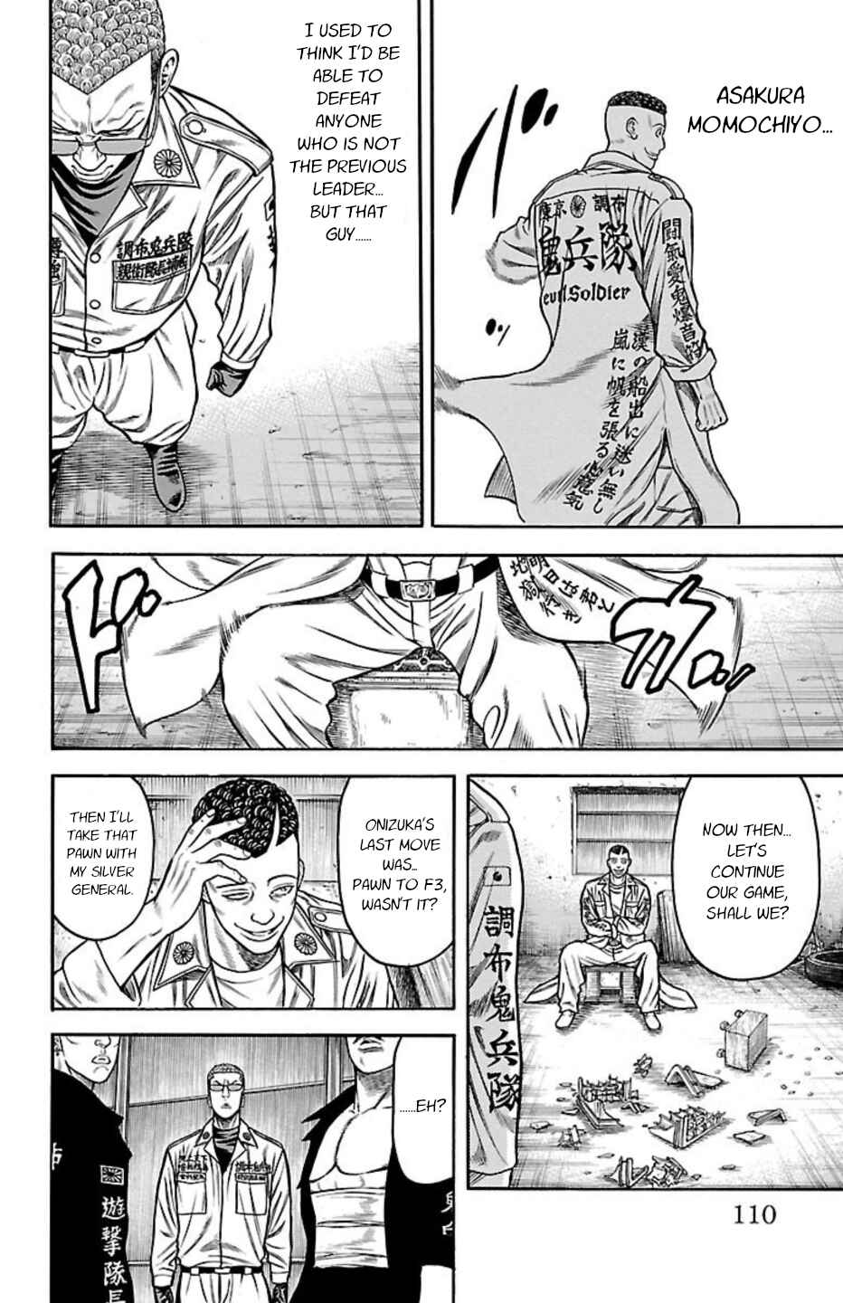 Page 12 Chapter 77 Chikin - Drop Zenya no Monogatari