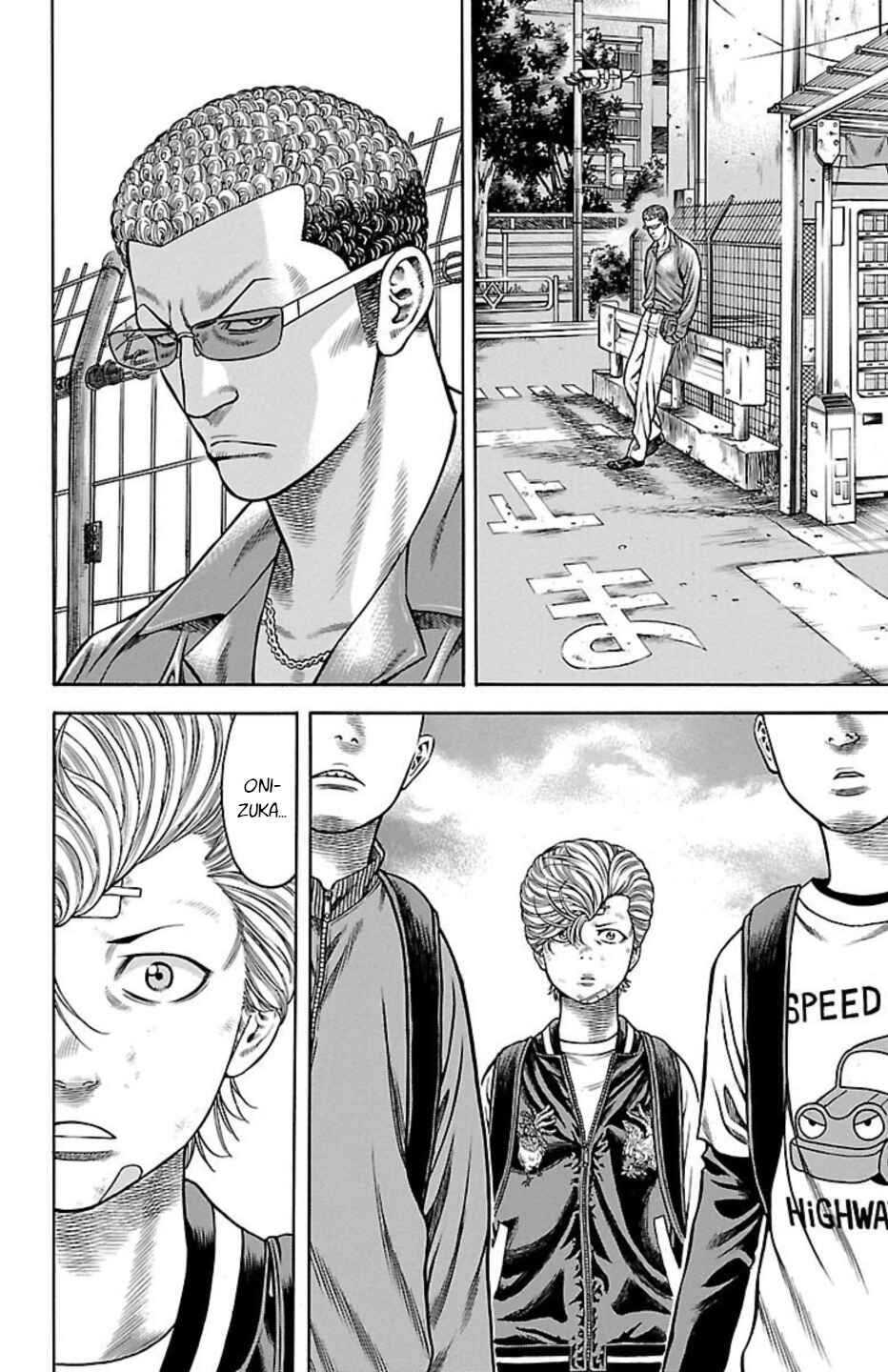 Page 20 Chapter 77 Chikin - Drop Zenya no Monogatari