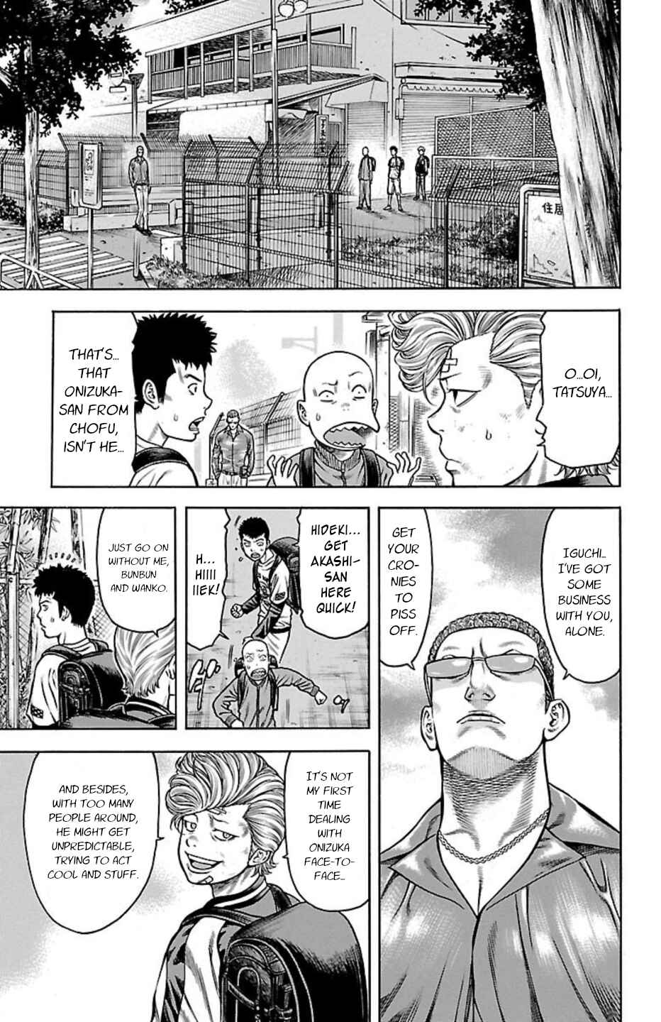 Page 21 Chapter 77 Chikin - Drop Zenya no Monogatari